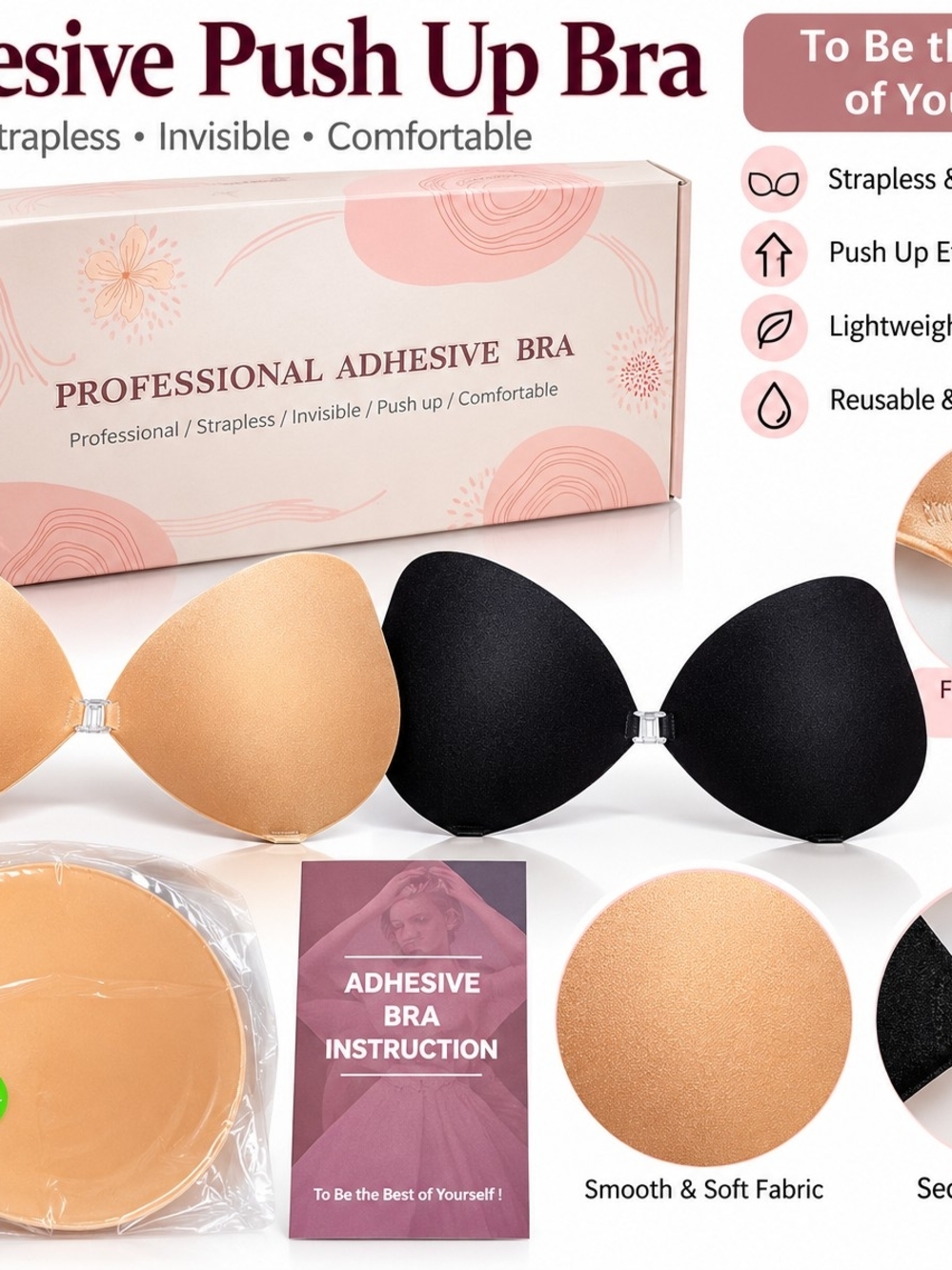 Professional Adhesive Push Up Bra - Black & Nude